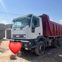 أفيكو • ٢٠٠٢ • بصرة الدير