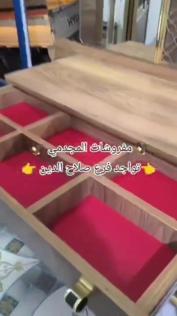 ✨✨✨✨✨


**إذا كنت صاحب هذا الإعلان وتريد حذفه لأي سبب، رجاءا أرسل رسالة إلى الدعم الفني**
