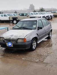 كاديت • ١٩٩١ • سنوية ل٢٠٢٧