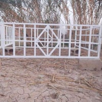 كنج • مجال قليل • كركوك ناحيه الرياض