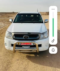 هايلوكس • ٢٠٠٦ • رقم بصره