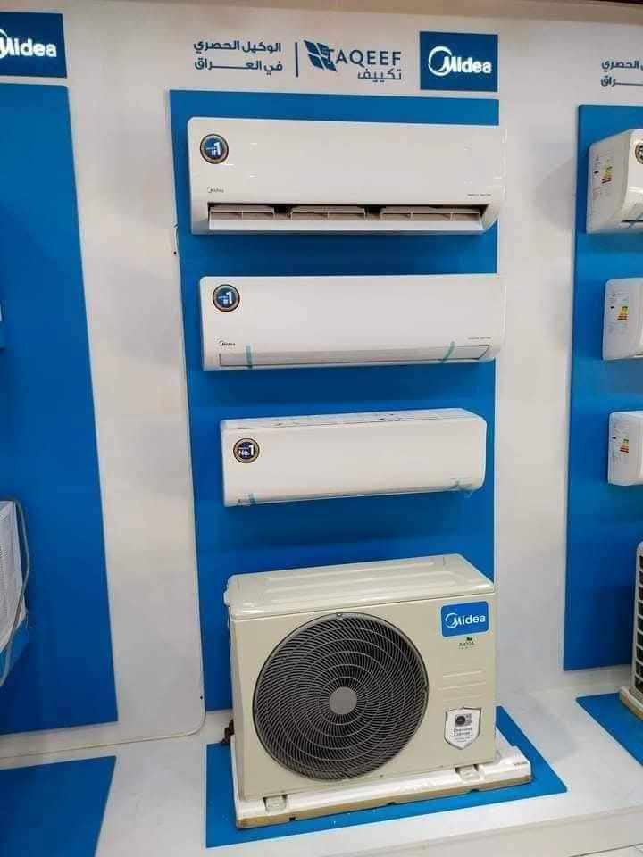 سلام عليكم  متوفر عدنا داخاليات مستعمله وجديده 
ومتوفر عدنا خارجيات جديده ومستعمله 
عدنا نظام بديل عندك خارجيه عاطله جيبها وتعاال اخذ جيديده 
خارجيات ا ((الخارجيه العاطله نةخذها ب80الف ف )) 
كلشي اكو داخليات انفيرتر خارجيات انفيرتر كلشي نشالله متوفر وايظا طن ونص وطن واا٣ طن 
اسعارنا ثابته 
خارجيه توست ٢ طن 
خارجيه ميديا ٢طن ب
خارجيه اوكس ٢طن ب
خارجيه ٢طن جنرال فلاك 
خارجيه جنرال ماكس 
خارجيه جنرال سلفر الشكل الجديظ انتاج ٢٤ 
وداخليات العاطله هم تحسب حسب النوعيه 
داخليه توست
داخليه ميديا 
داخليه اوكس ٢طن 
داخليه ٢طن اوكيا 
داخليه ٢طن وادي 
داخليه جنرال سلفر الحجم الكبير تربو 
داخليه جنرال فلاك 
داخليه جنرال ماكس 
الجبوب 
وادي فجن 
العنوان السنك بم شركه التامين الوطنيه 
***********
Ammar Wahap
