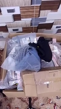 كسر • أمازون • منزلي