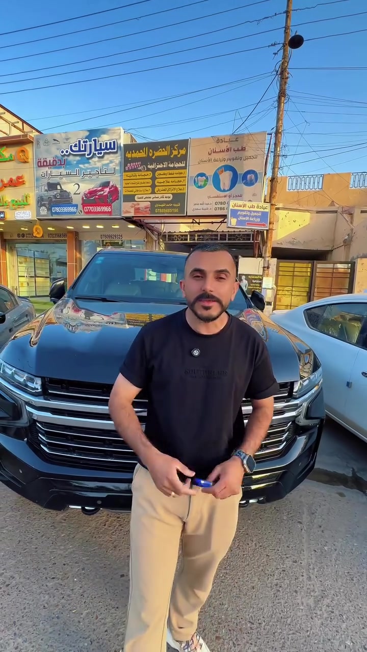 تأجير تاهو مع الزورقه مع التصوير كامل درون وكامره هذا كله ب ٦٠٠ الف عرض مكتب سيارتك بدقيقه باب بيتك للحجز
والأستفسار *********** :!!*
عنوان المكتب الفلوجه شارع ٤٠ مجاور انشائية السما ❤️:!!*
