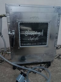 فرن غاز • ما مستعمل • لوكە