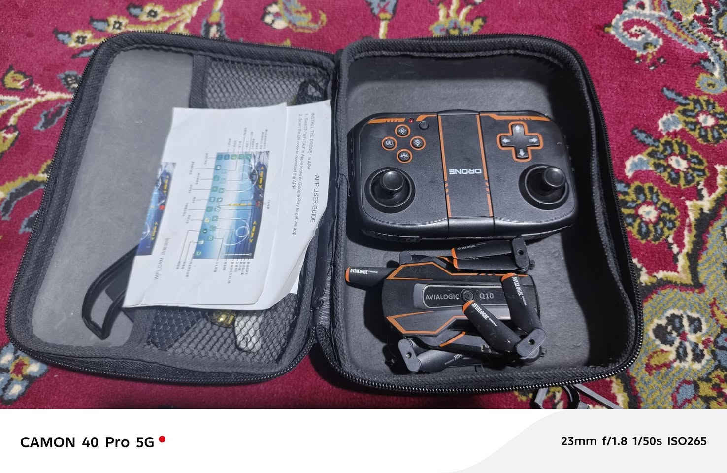 طياره درون للبيع سعر40 كركوك***********
