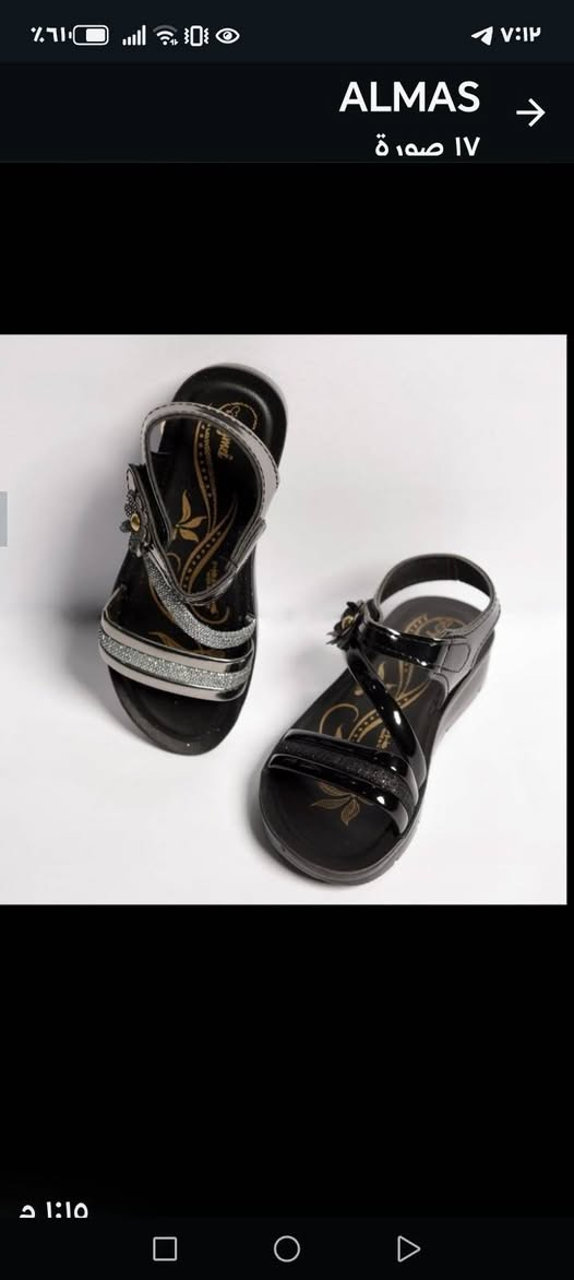 السلام عليكم تم وصول بضاعة العيد موديلات جديده شحاطة احذيه رجالي نسائي ولادي وبناتي وطفل وطفله أحدث الموديلات الجديده وبأسعار الجمله العنوان حي النداء قرب موقف الکيات مجاور صيدليه إياد وأبو رضا القصاب اسعارنا مناسبه جدآ


**إذا كنت صاحب هذا الإعلان وتريد حذفه لأي سبب، رجاءا أرسل رسالة إلى الدعم الفني**