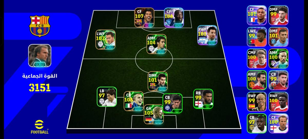 6 حسابات بيس موبايل ب25 شلع


**إذا كنت صاحب هذا الإعلان وتريد حذفه لأي سبب، رجاءا أرسل رسالة إلى الدعم الفني**