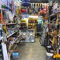 محل إنشائية • صحيات وكهرباء • سبع ابكار