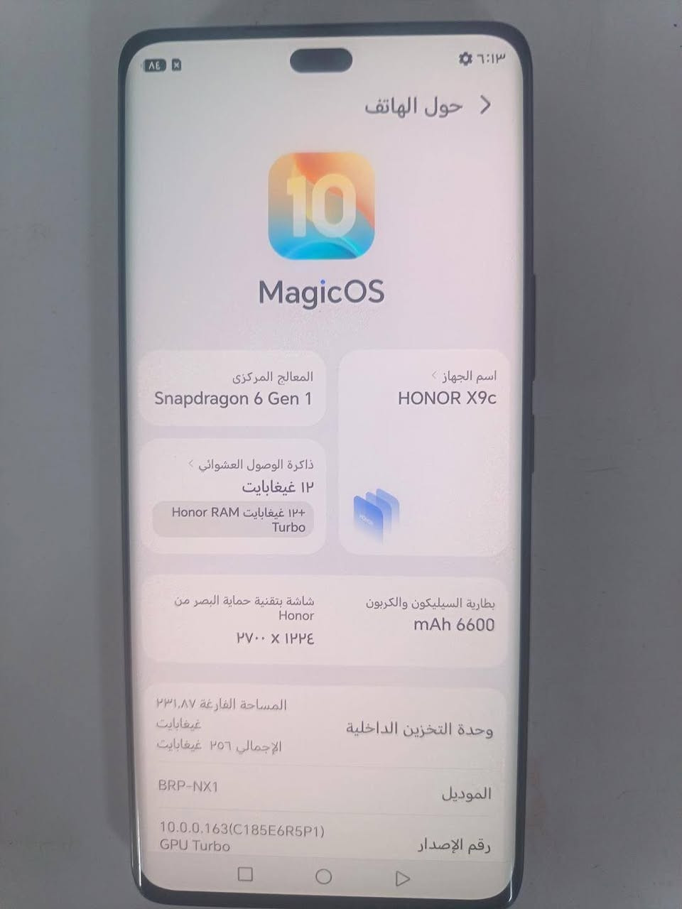 السلام عليكم 
X9C ذاكرة 256عشوائية 12
ما مفتوح ابدأ
س.ع 330 مزاني بغداد التاجي ***********
