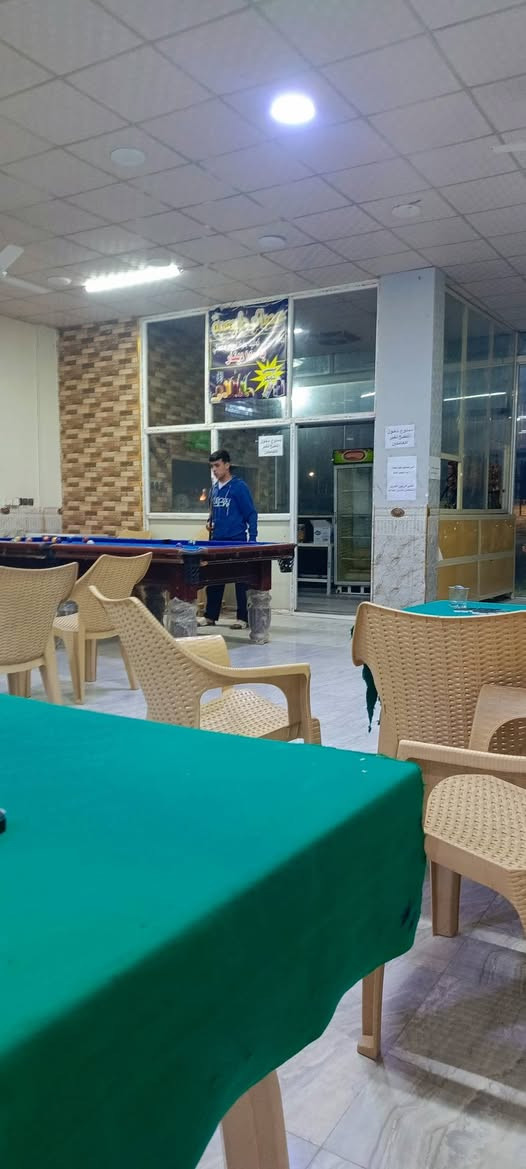 كوفي للبيع ***********
