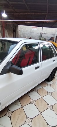 مديل ٢٠١٤ • بصره كرمه علي • مرتبّة ل٢٠٢٧