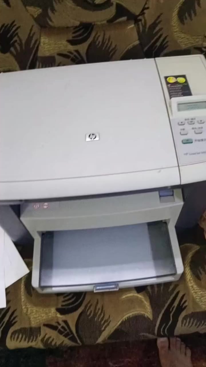 طابعه ابيض واسود ادفعوا لي سعر بيها شقد تسوى موصل حي صدام


**إذا كنت صاحب هذا الإعلان وتريد حذفه لأي سبب، رجاءا أرسل رسالة إلى الدعم الفني**