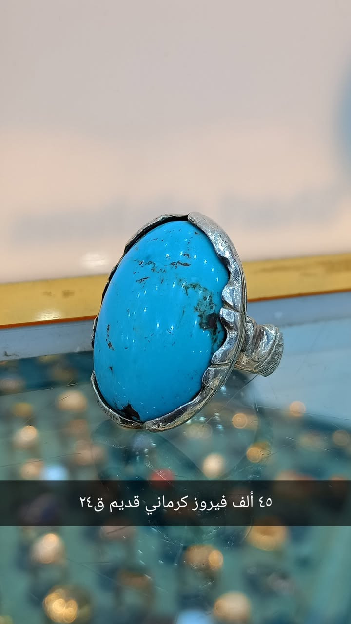 سلام عليكم ورحمة الله وبركاته 

اقدم لكم مجموعة متنوعة من أجمل انواع خواتم الأحجار الكريمة الطبيعة بالضياغات فضه خالص 🔥 

عنوان كركوك سوق ذهب داخل مول كولدن تاور 

وتوصيل متوفر للجميع محافظات العراق 🇮🇶 

للحجز ولاستفسار يرجى مراسلة صفحة خاص 
او مراسلة  *********** واتساب
