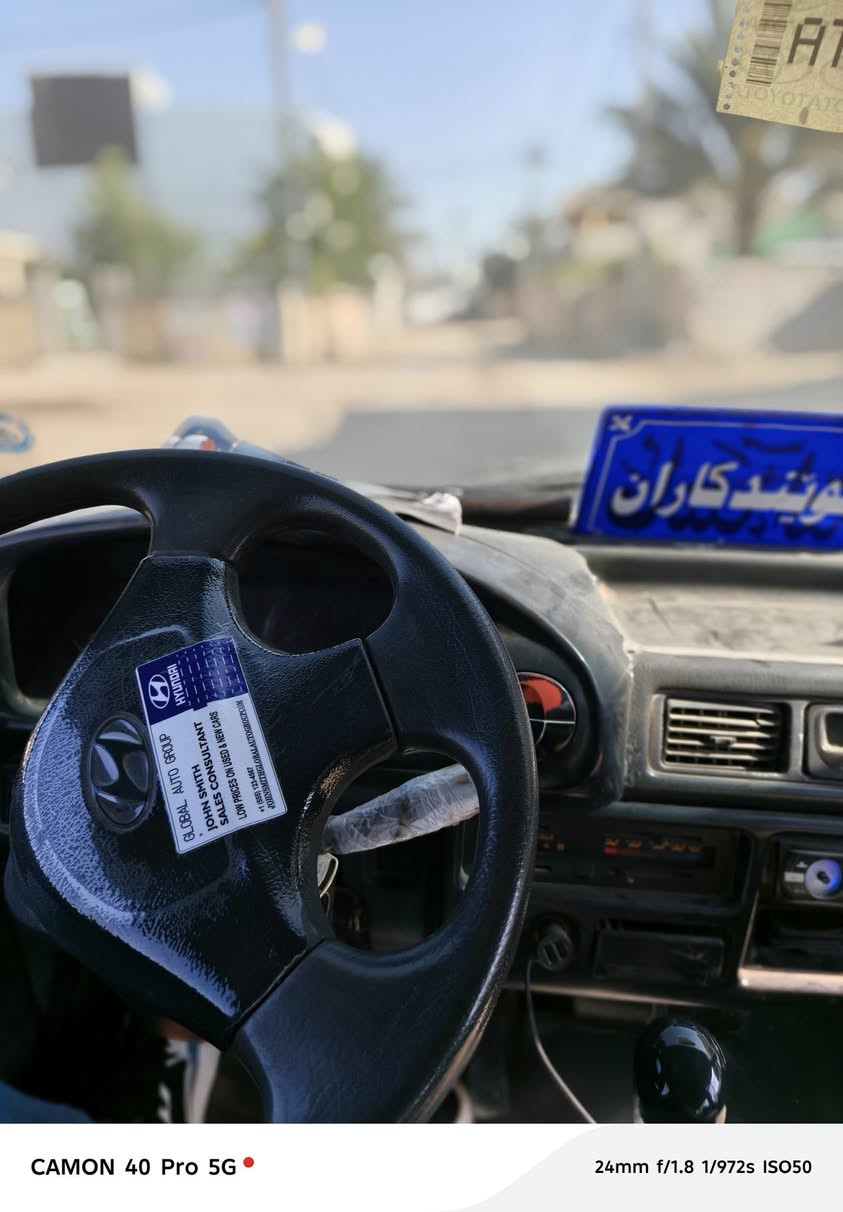 هونداي 94بسمي سنويه لل30رقم جديد بلاديه مكفوله من صبغ دعمه سيازه خير منالله ونجي كير عادي سيبايه درع تخم تاير سياره نقصه بس كاعيه تعبانه يرادله دوشمه فقط سعر ماله 57بي مجال مكان ديالى بعقوبه ***********
