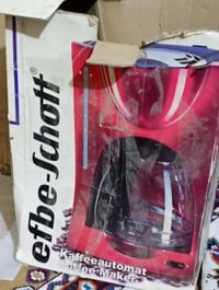 مكينة قهوة • للبيع