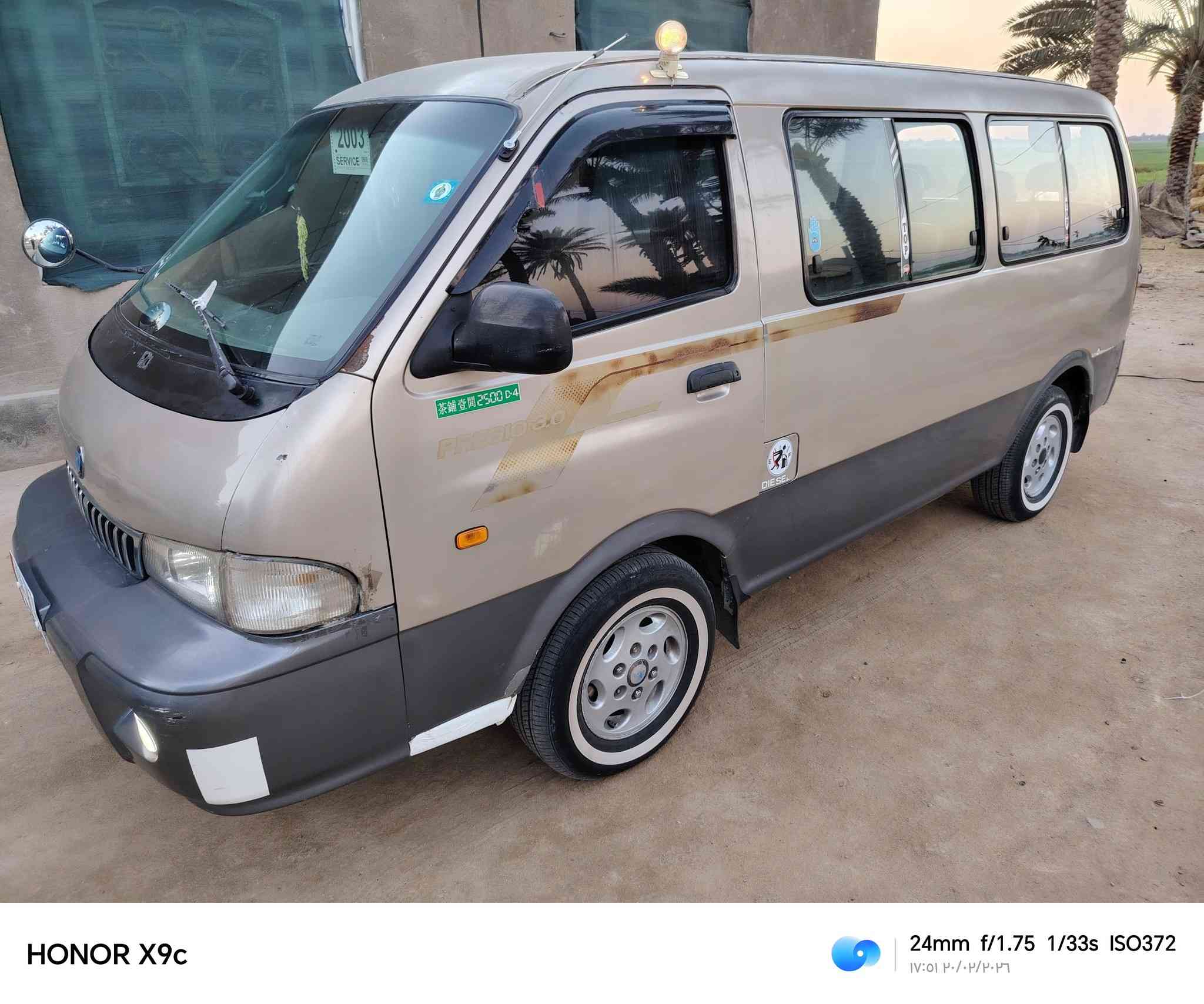 بريجو 98 رقم بابل انكليزي سنوية وهزة جدد كير مكينة اكسن بم مكفولات حدادية تخم تاير كهربائيات كلها جاهزة. مصبوغة جمالية بدون ضربة. شاصي الأيمن مصلح. الباقي مكفول 

مكاني نجف عباسية
***********
