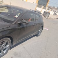 فيلوستر • للبيع • بغداد