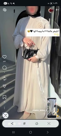 فستان • قياس ٤٤ • شمس الدين