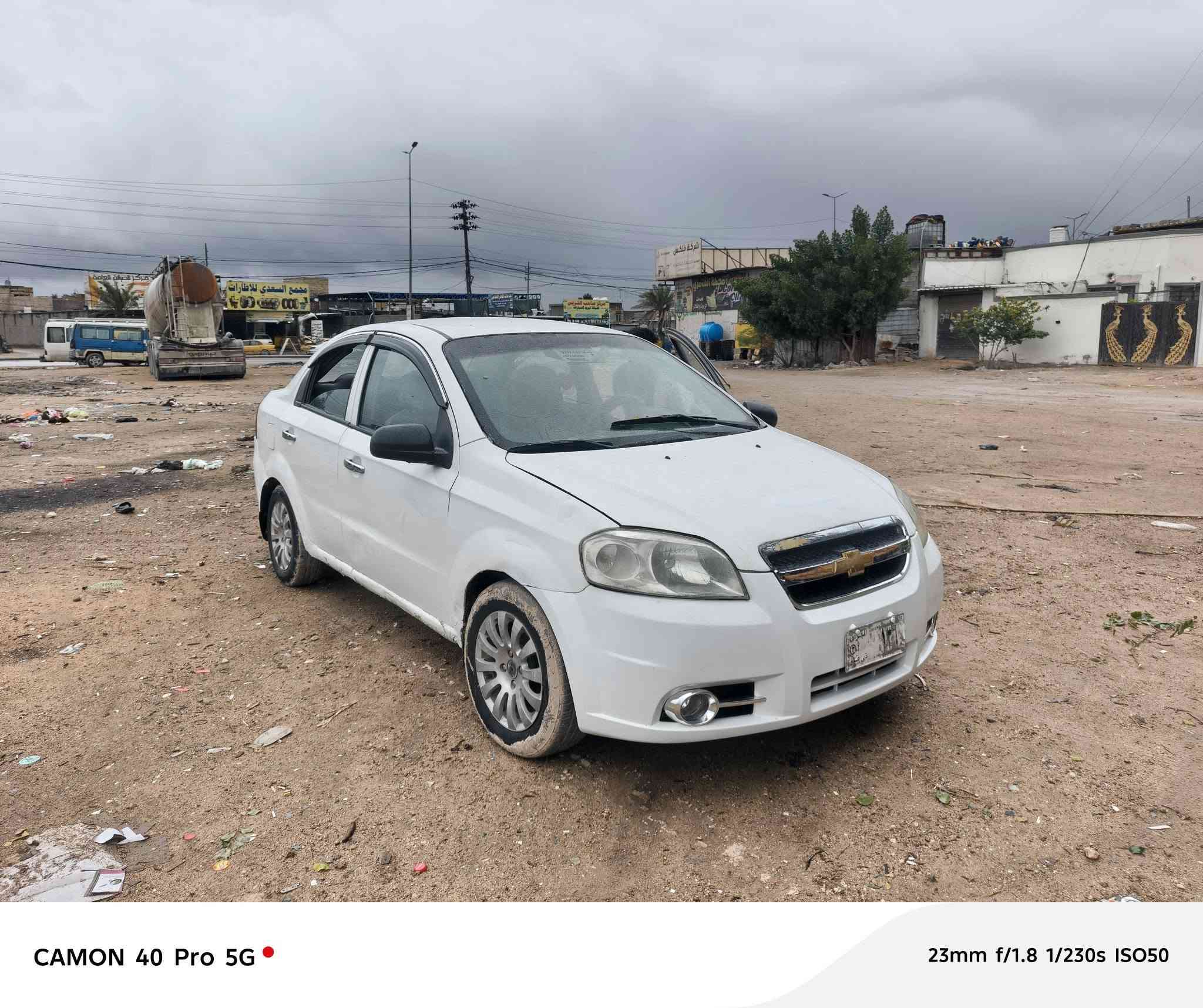 سلام عليكم  خوانه العزاز  افيو   لببع او مراوس  واطي فرق  مسكر 1600موديل 2008 رقم مميز 136  مداور ثاني يوم  وارد امركي ضربه الجاملغ الخلفي صوب السايق سنويه صاقطه  السياره   كير ستوني شادله مكينه حلوه  بصيط  مكاني النجف شارع المطار قرب بانزين خانه  ريبال ***********
