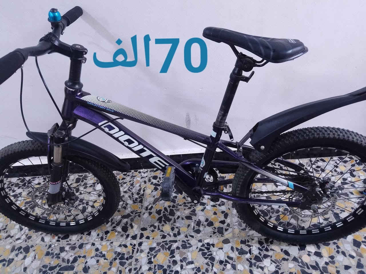 سلام عليكم بايسكلات للبيع نضيفات العنوان يم الجزيره السياحيه ***********
