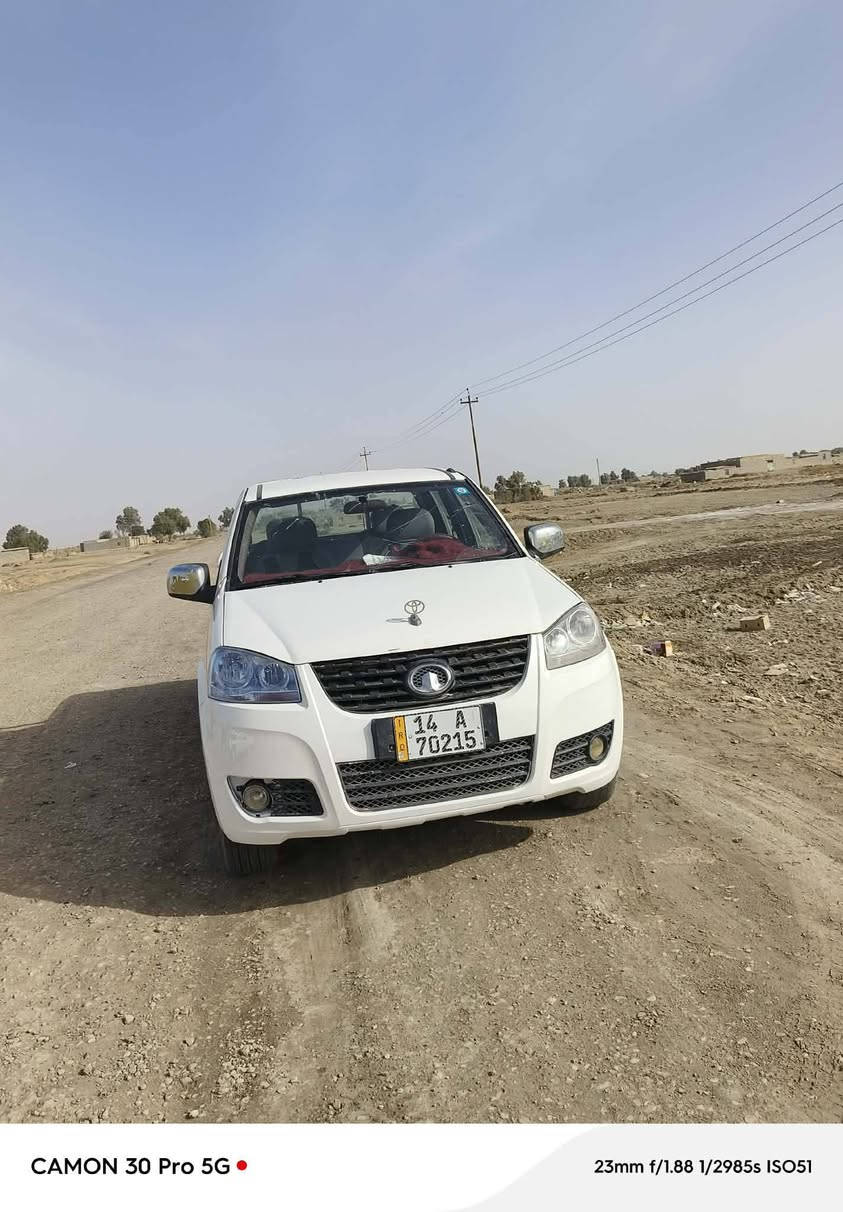 سلام عليكم كريت ويل البيع موديل 19 مكان ناصريه سعر80 وبيه مجال بسيط رقم راعيه 9


**إذا كنت صاحب هذا الإعلان وتريد حذفه لأي سبب، رجاءا أرسل رسالة إلى الدعم الفني**