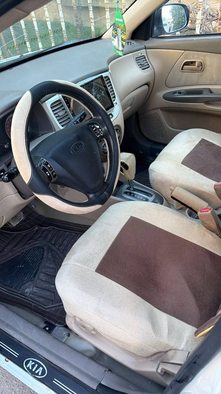 كيا ريو رقم اربيل موديل 11 تماتيك بيها 4 قطع خفيف بدون دواخل بدون شاصي محرك بدايه نفخ كابون بانزين


**إذا كنت صاحب هذا الإعلان وتريد حذفه لأي سبب، رجاءا أرسل رسالة إلى الدعم الفني**