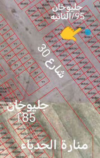 أرض • جليوخان الشهداء الثانية • ٢٠٠م