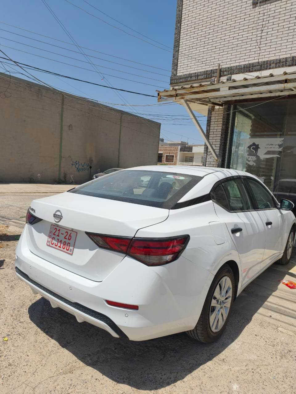 نیسان سێنترا مۆدێل ٢٠٢٤ ژمارە کاتی ٢مانگ و ١٠ رۆژی تێدا ماوە بۆ رەقەم بۆنیت و چاملغی بۆیاغە شانشی بستەک هەیتی وە بەدەنەشی بۆیاغە ئێرباگی شان و سوکان تەقیوە داشبولی نەتەقیوە هەموو شتی بە شەرت فەحس و هەزەی بۆ کراوە بە شەرتی رەقەمە نرخی ١١٥ و مەجال *********** أربيل, العراق
