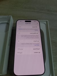 ايفون 16برو ماكس ماستر ذاكرة256 البطاريه 100 مشحون85مره ملحقاته كامله ...