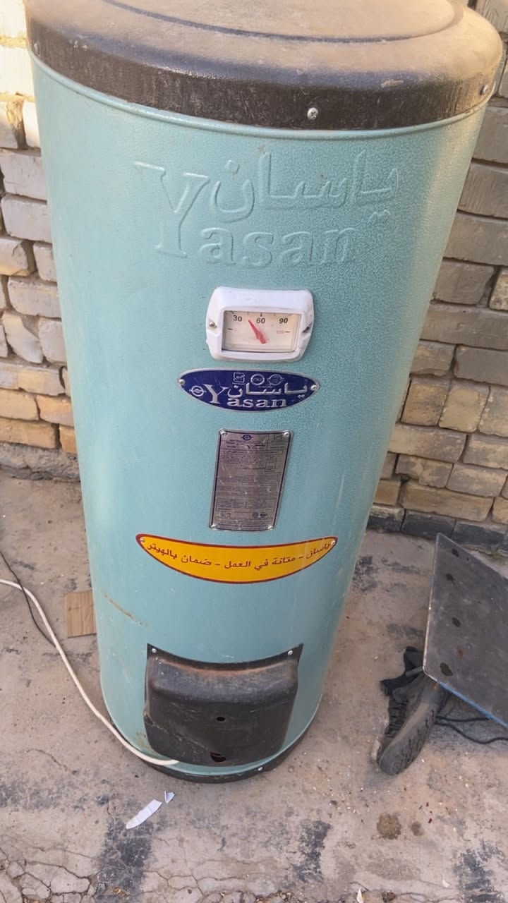 السخان جديد ب١٠٠  تعاليك عدد ٢٠٠ قطعه ب٥٠٠ دينار ميز مال محل ب٣٠. عندي ديكور محل كامل جديد موديل حديث


**إذا كنت صاحب هذا الإعلان وتريد حذفه لأي سبب، رجاءا أرسل رسالة إلى الدعم الفني**