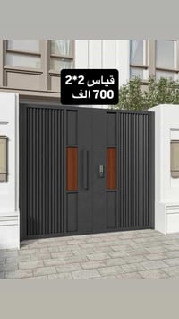 معمل الإبداع  07704319347