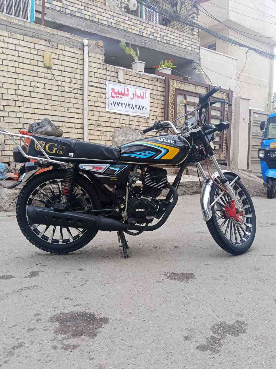 سلام عليكم دراجة سونك ساڤان للبيع موديل 2025 السعر 750 وبيه مجال دراجة نضيفه عنوان  بغداد حي النصر


**إذا كنت صاحب هذا الإعلان وتريد حذفه لأي سبب، رجاءا أرسل رسالة إلى الدعم الفني**