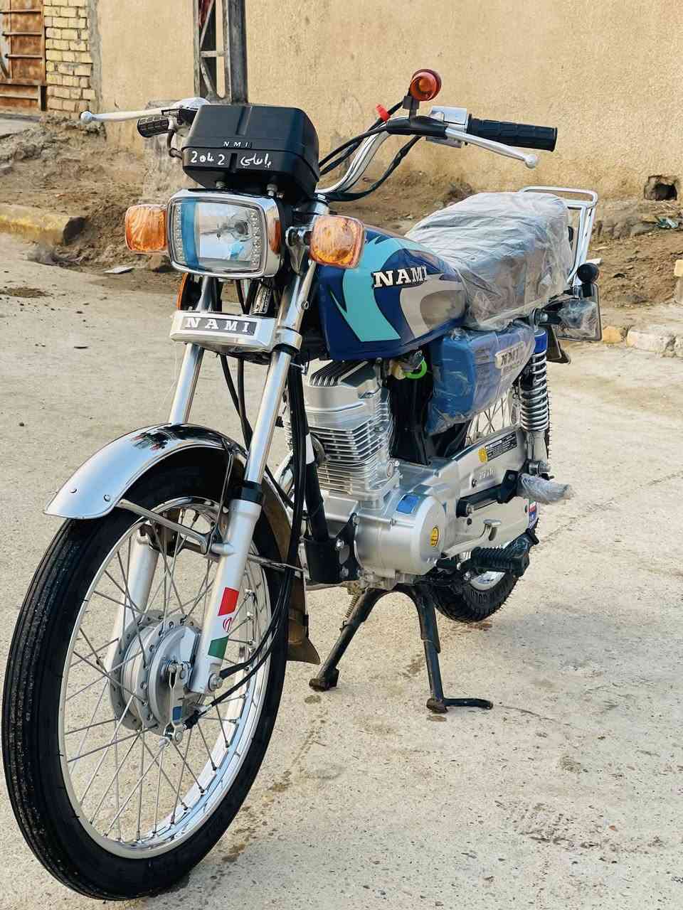 إسلام عليكم دراجه عينه ولايت وكيل سيد جعفر موديل 2023طالعه ب2025 دراجه نضيفه شلامجه مكفوله من كلشي داجه سنويه ورقم ميسان مكاني العماره ابو رمانه الرقم ***********
المؤشرات لا يتعني وليعرف اسعارهن يتصل
