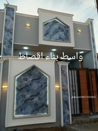 عزيزيه حفريه • بناء بالقسط • تسليم مفتاح