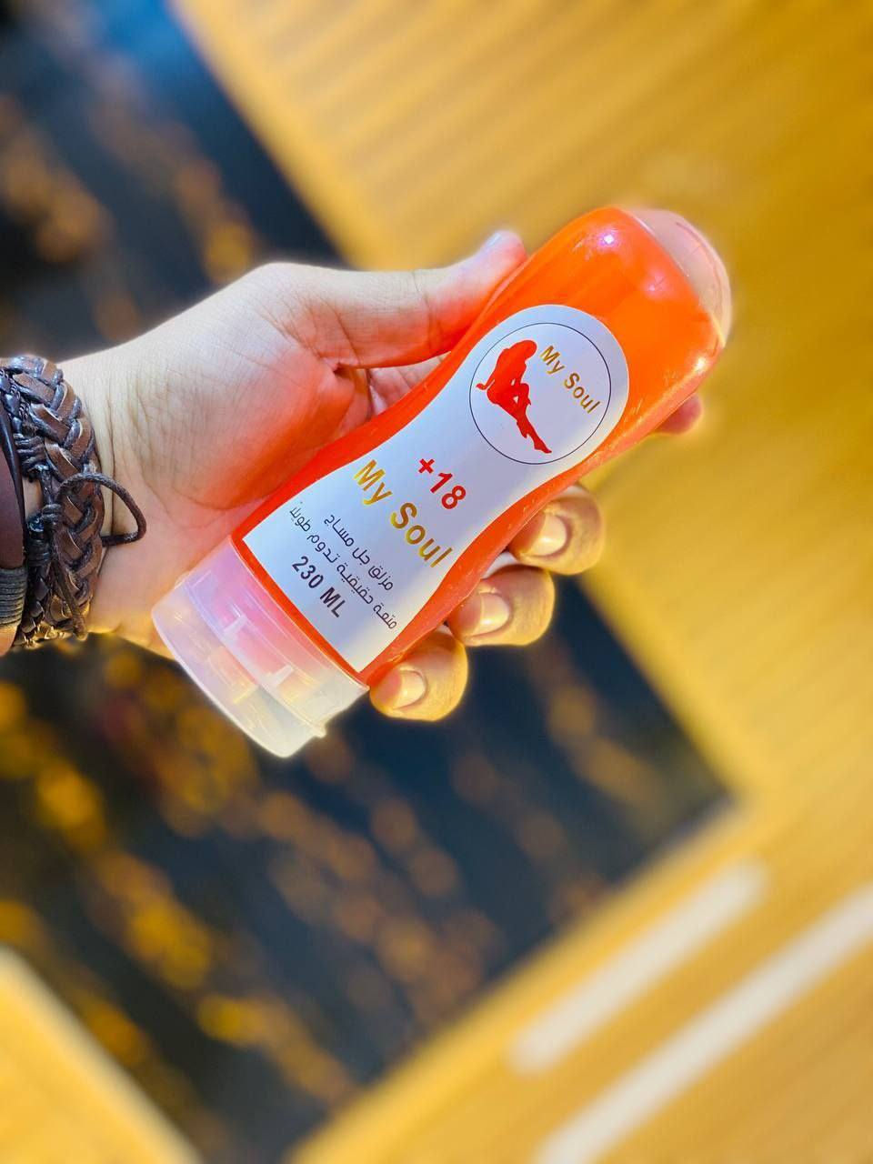 #مزلق   الجديد 😍❤️

3* 1 #مخـ. ـدر + #مزلق + وموسع + ومساج 

بنفس الوقت😍 ♥️♥️

مزلق وم. خدر بنفس الوقت وعطرة رهيب 

خاص للمتزوجين 💑

جل مائي مزلق مرطب ومنعم

 من البارابين مزلق مليان اثارة
 

توصيل جميع المحافظات 4 الاف


**إذا كنت صاحب هذا الإعلان وتريد حذفه لأي سبب، رجاءا أرسل رسالة إلى الدعم الفني**