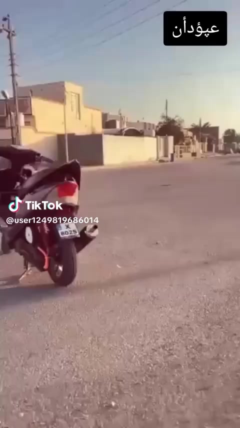 ماكس للبيع كلش نضيفه لون مميز سعر ٥٠٠ بيه مجال لشراي


**إذا كنت صاحب هذا الإعلان وتريد حذفه لأي سبب، رجاءا أرسل رسالة إلى الدعم الفني**