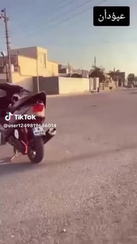 ماكس • نضيفه • لون مميز