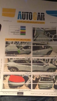 /عندي كونه للبيع سياره جديده حادث مرفق /سونار مرفق بصَور موديل ٢٠٢٤ فو...