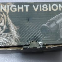 ناظور ليلي • تك