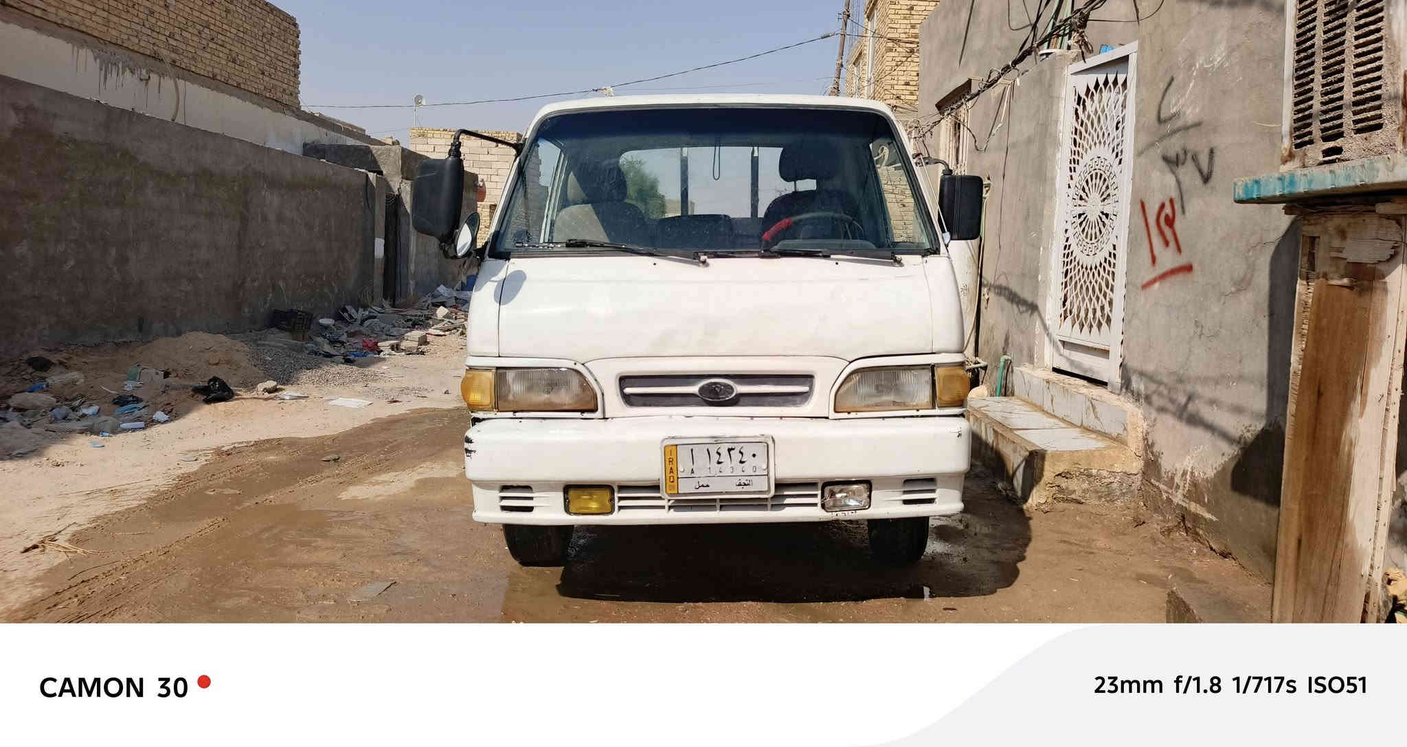 سلام عليكم كيه بنكو مديل 95  سبعه جنكال السعر 29 مكينه وكير وشاصي شرط كهربائية كامله مكينه 2700  النجف الاشرف الاستفسار اتصل ***********
