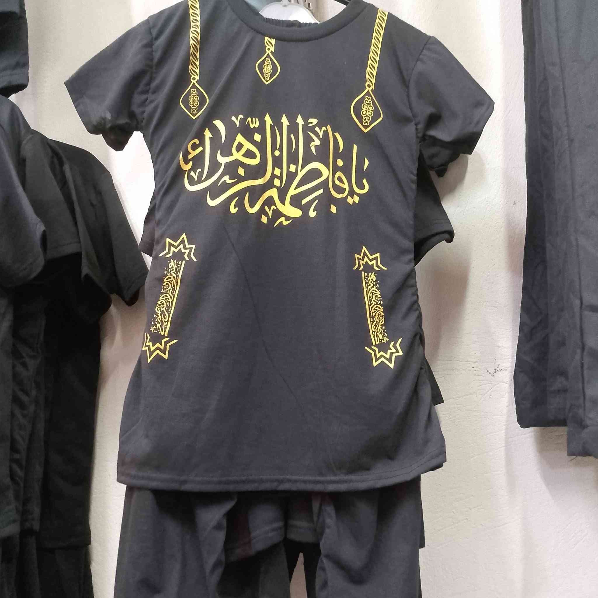 جميع انواع تراكات ترند مجمع السلطان مقابيل مدرسه دعبل مقابيل سكله ابو كيره ❤️ بانسب انسب الاسعار


**إذا كنت صاحب هذا الإعلان وتريد حذفه لأي سبب، رجاءا أرسل رسالة إلى الدعم الفني**