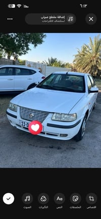 سمند ٢٠١١ خصوصي بسمي رقم جديد  تحويل ثاني يوم محرك كير كفاله تبريد شغا...