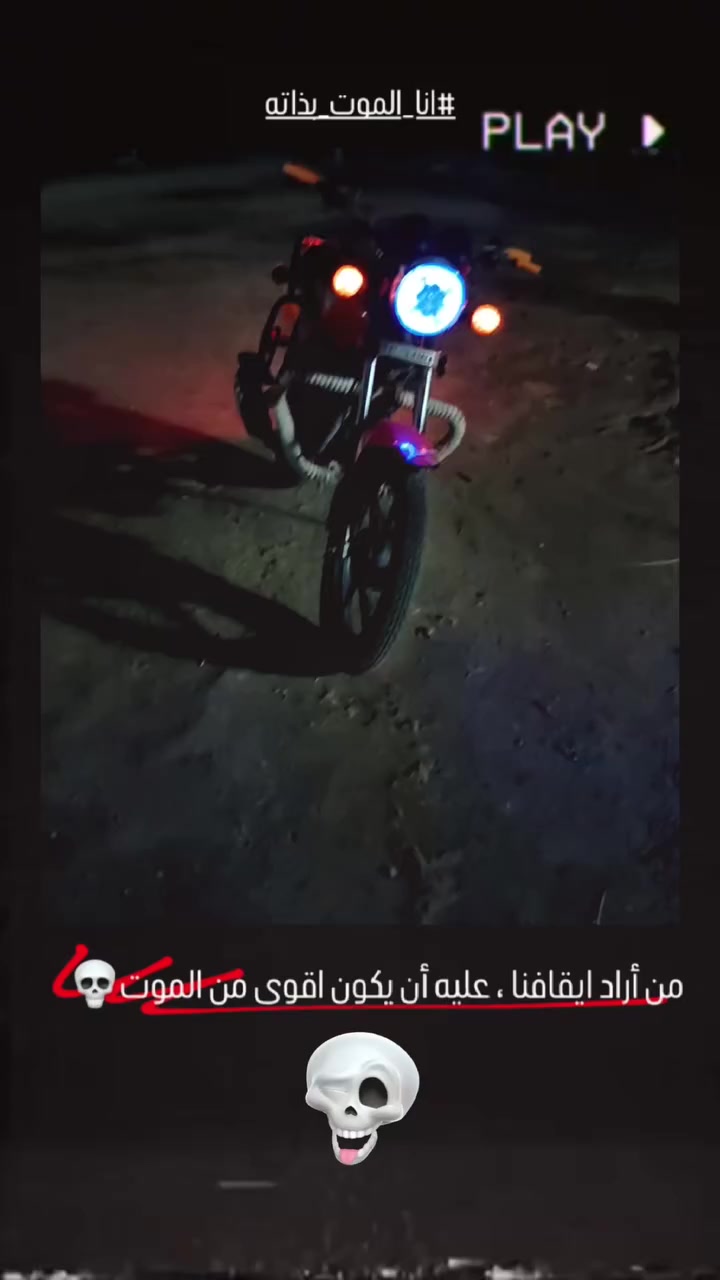 السلام عليكم دايون نفخ 21 سكنر محرك 150مفتوح بس كله درجة اولى يم البغدادي ما نقصه شي خير من الله مكاني بابل مشروع المسيب سعره 950-***********
