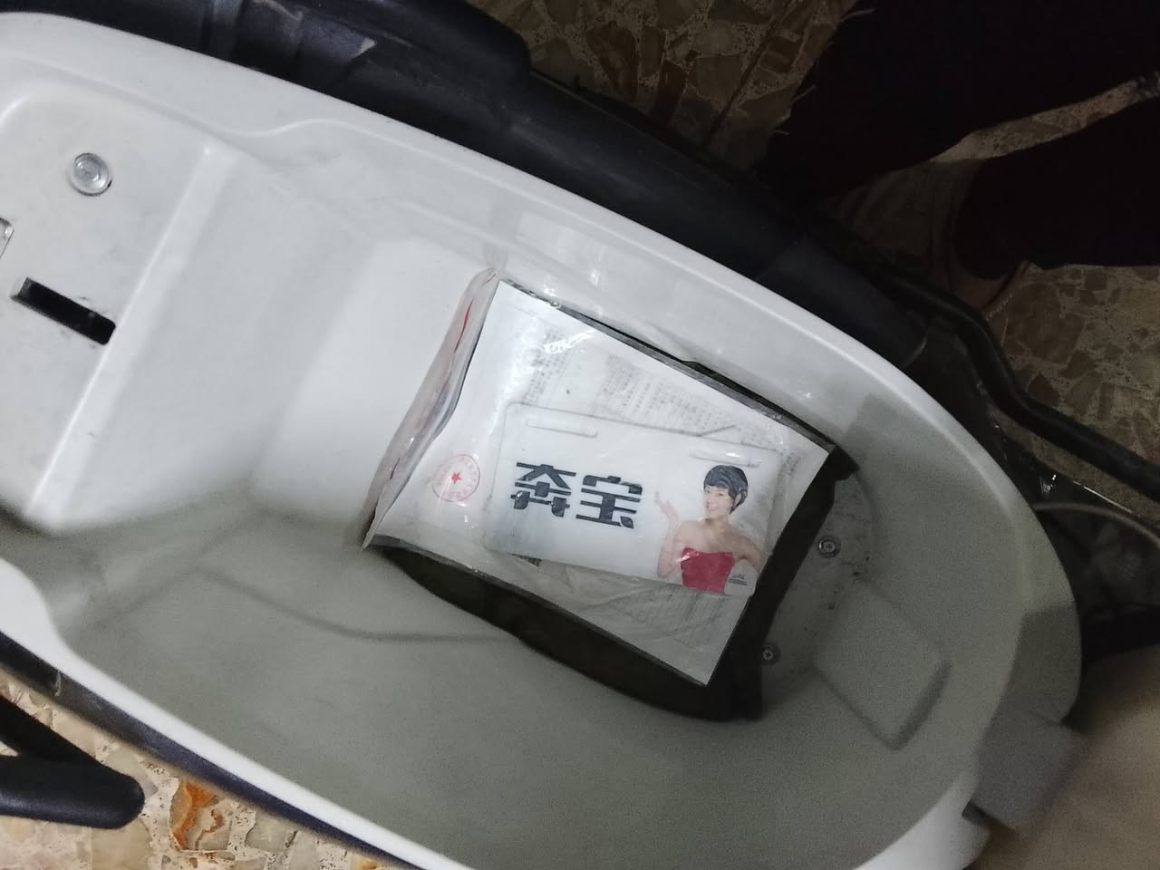 للبيع فول على اخر حبة 6 بطارية كبار جديده صار 4اشهر من ماخذها خير من لله السعر 750عنواني الدورة ***********
