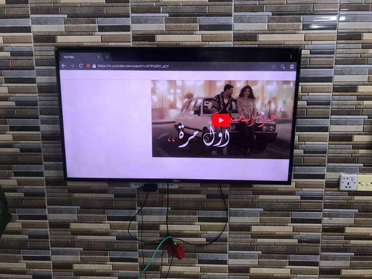 بلازمة حجم 50ام نت نوع جبسون باب اول اصلية بعدها بل جيس السعر 300وبيهة مجال بسيط مكاني بغداد الزعفرانية ***********
