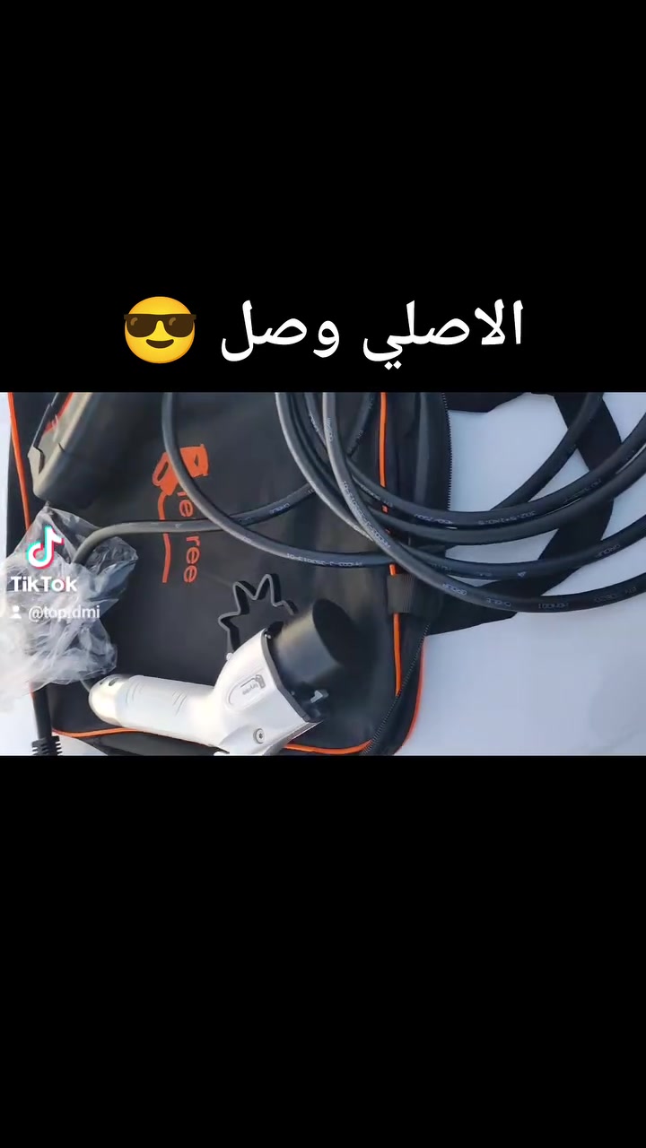 شاحنة BYD
يعمل على كل موديلات سيارات BYD 
077.5151.6060

سيل 05
دستروير 
جين بلاس 
جين L
سونك بلاس 
سونك برو 
سي ليون 
سيل 06 
سيل 7

مميزات الشاحن

 سمارت 16 امبير مفلتر  
🔸شاشة ذكية لعرض الفولتية والامبيرية والقدرة ودرجة حرارة البطارية 
🔸 ميحتاج ايرث  
🔸امبيرية متغيرة قابلة للتحكم من 8- 16 A
🔸شحن سريع بغضون  -2ساعة  يفول البطارية

للحجز والطلب  077.5151.6060


**إذا كنت صاحب هذا الإعلان وتريد حذفه لأي سبب، رجاءا أرسل رسالة إلى الدعم الفني**
