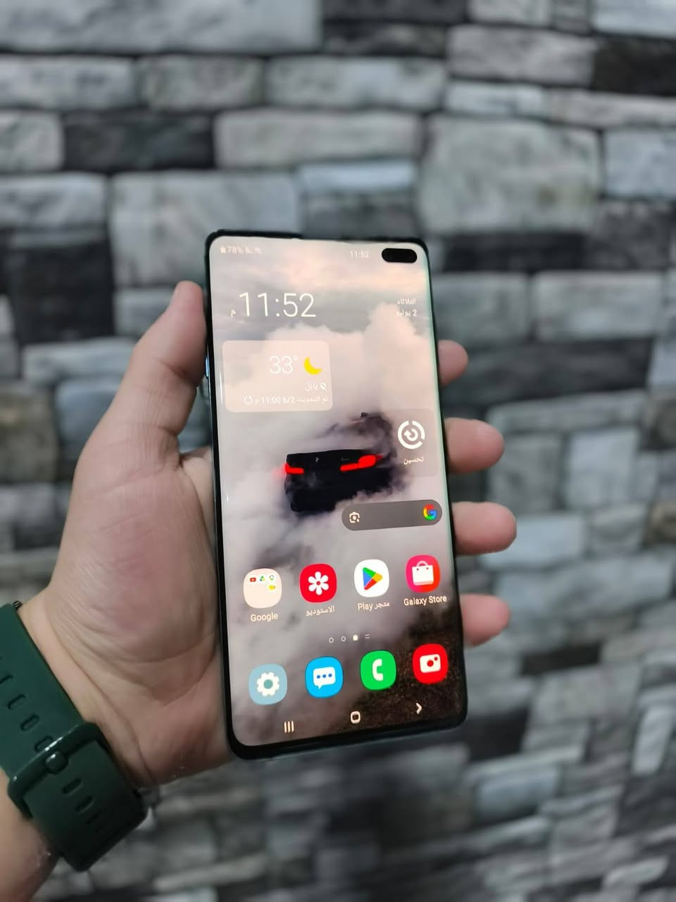 السلام عليكم
Galaxy S10 Plus 
جهاز نضيف وقوي فلاكشب مواصفاته معروفه 
بطاريه 4100 🔋
شاشته منحنيه رهييبه .. بصمه شاشه ووجه  
الجهاز مامفتوح ولا داخل صيانه ( مال بيت )
سعره  (240 ) وبي مجال 
مكاني حله شارع 80
رقمي ***********
مستعجل عل بيع
