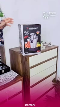 معصارة كهربائية • ليبرونك • ستانلس ستيل ٥٠٠مل