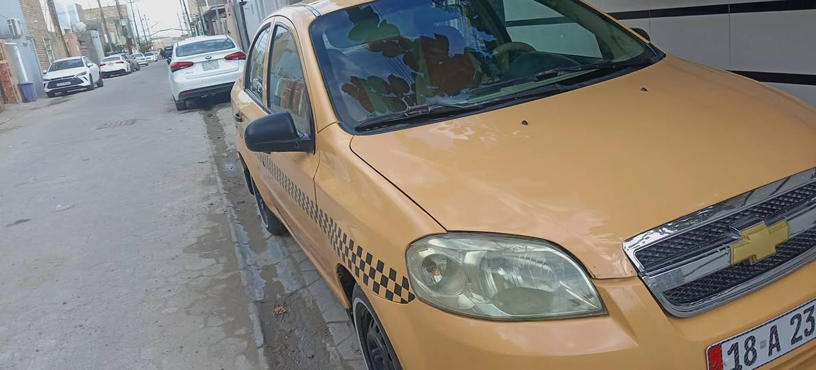 افيو شركه العامه. رقم. دولي. بابل. السعر. ٤٦.لاتصال.***********
